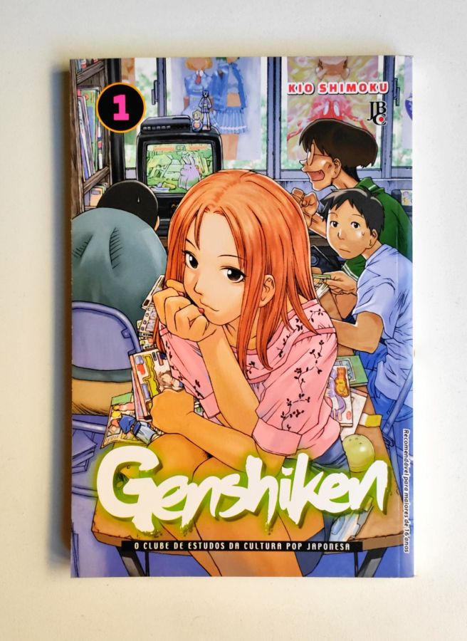 Genshiken – Vol. 01 - Kio Shimoku