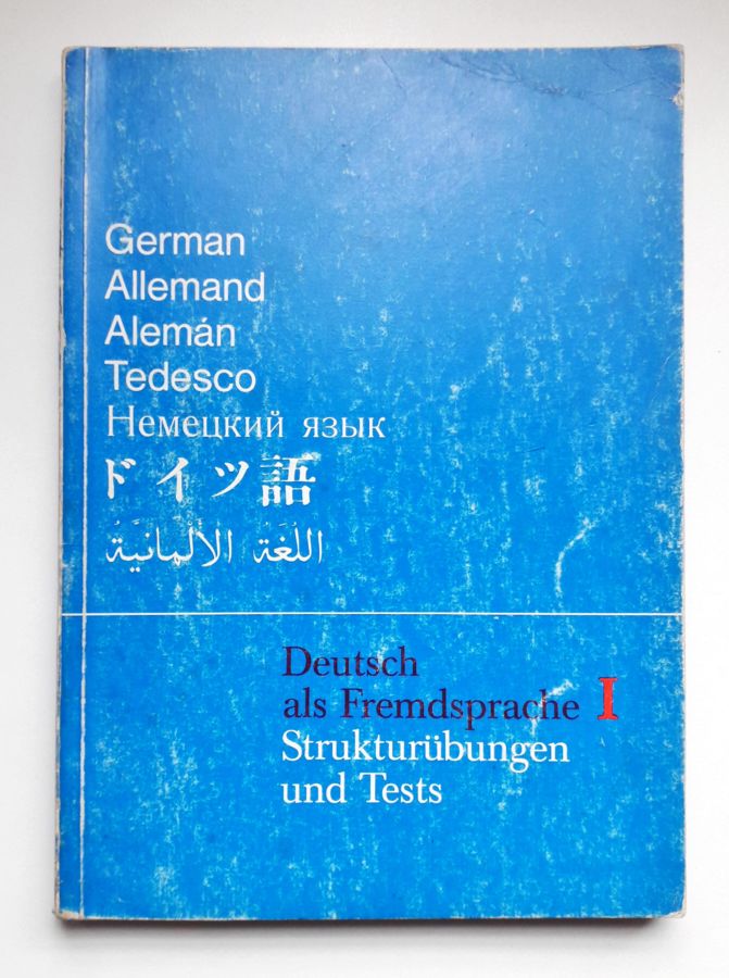 <a href="https://www.touchelivros.com.br/livro/deutsch-als-fremdsprache-i-a-strukturubungen-und-tests/">Deutsch Als Fremdsprache I a – Strukturübungen Und Tests - Hans Werner Blaasch</a>