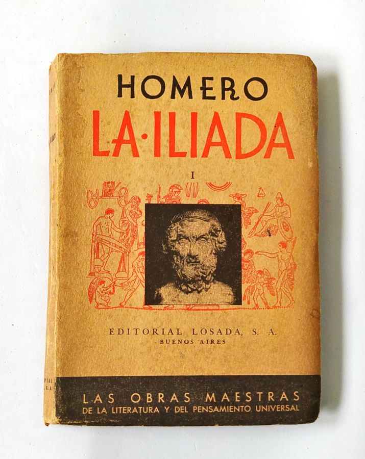 <a href="https://www.touchelivros.com.br/livro/a-iliada-vol-1/">A Iliada – Vol. 1 - Homero</a>