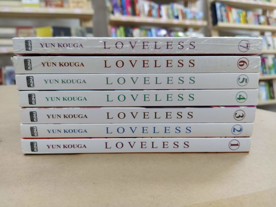 Coleção de Mangás Loveless – 7 Volumes - Yun Kouga