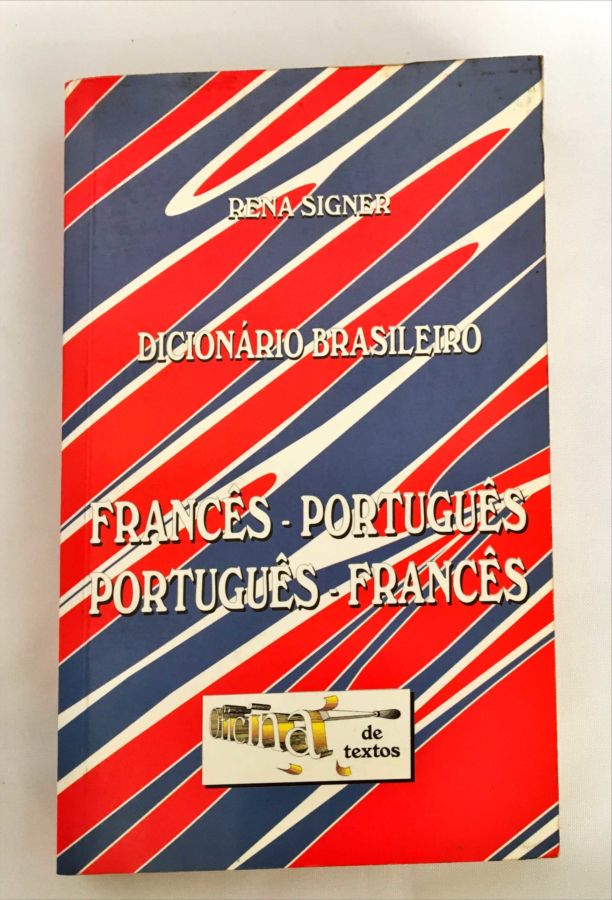 <a href="https://www.touchelivros.com.br/livro/dicionario-brasileiro/">Dicionário Brasileiro - Rena Signer</a>