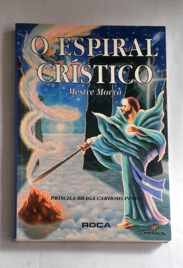 <a href="https://www.touchelivros.com.br/livro/o-espiral-cristico-2/">O Espiral Crístico - Priscila B. C. Pinto</a>