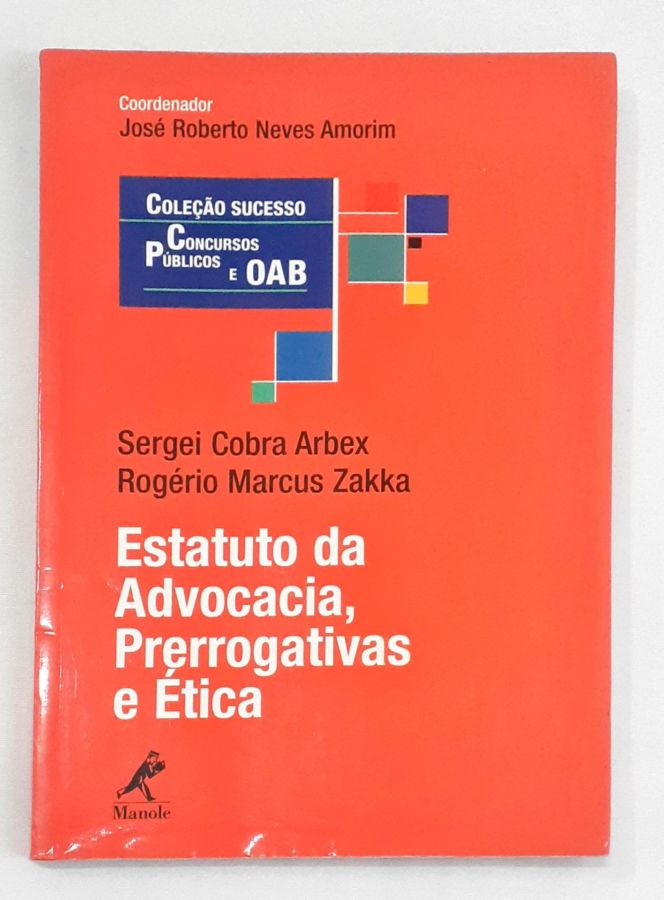 Temas de Direito Contemporâneo Homenagem ao Professor Paulo de Tarso - Adyr Sebastião Ferreira; Alessandra Galli e Outros