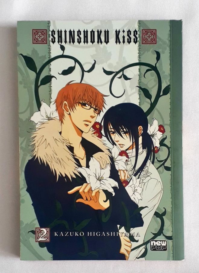 <a href="https://www.touchelivros.com.br/livro/shinshoku-kiss-no-02/">Shinshoku Kiss – Nº 02 - Kazuko Higashiyama</a>