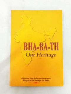 <a href="https://www.touchelivros.com.br/livro/bha-ra-th-our-heritage/">BHA-RA-TH – Our Heritage - Bhagavan Sri Sathya</a>