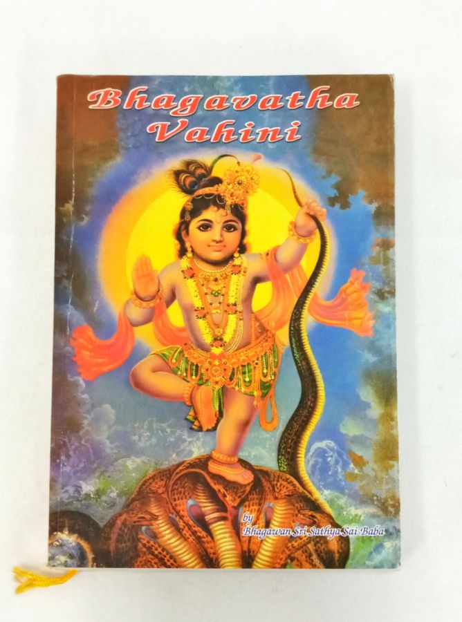 <a href="https://www.touchelivros.com.br/livro/bhagavatha-vahini/">Bhagavatha Vahini - Bhagavan Sri Sathya</a>