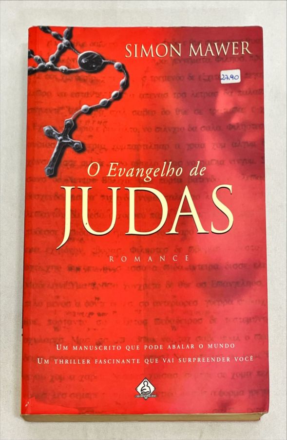 <a href="https://www.touchelivros.com.br/livro/o-evangelho-de-judas/">O Evangelho de Judas - Simon Mawer</a>