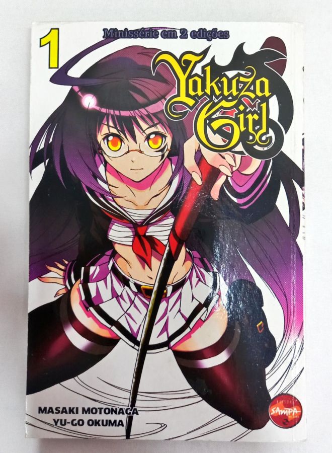 <a href="https://www.touchelivros.com.br/livro/yakuza-girl-vol-1/">Yakuza Girl – Vol.1 - Masaki Motonaga e Yu-Go Okuma</a>