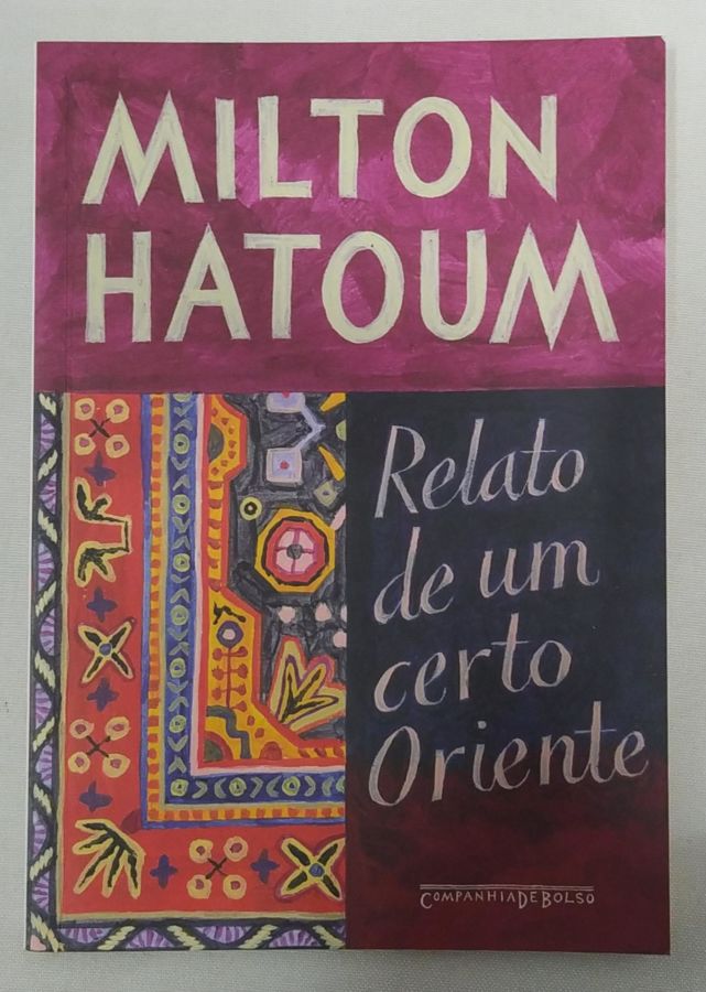 Jantando Com Melvin: Novela - Marcelo Coelho