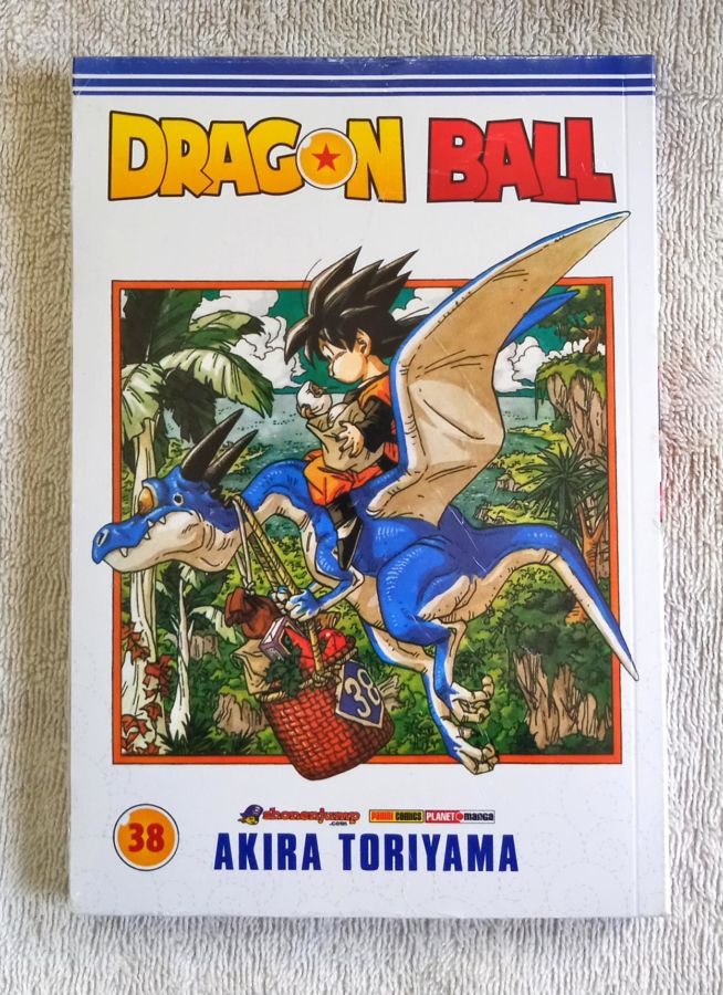 DRAGON BALL Akira Toriyama Vol 18 Chapters 103-108 - DVD Spanish
