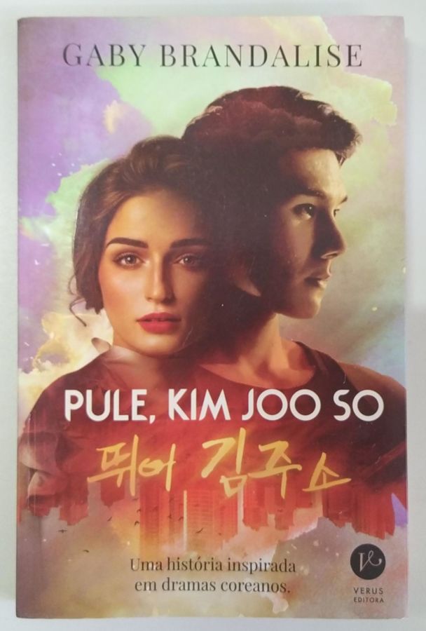 <a href="https://www.touchelivros.com.br/livro/pule-kim-joo-so/">Pule, Kim Joo So - Gaby Brandalise</a>