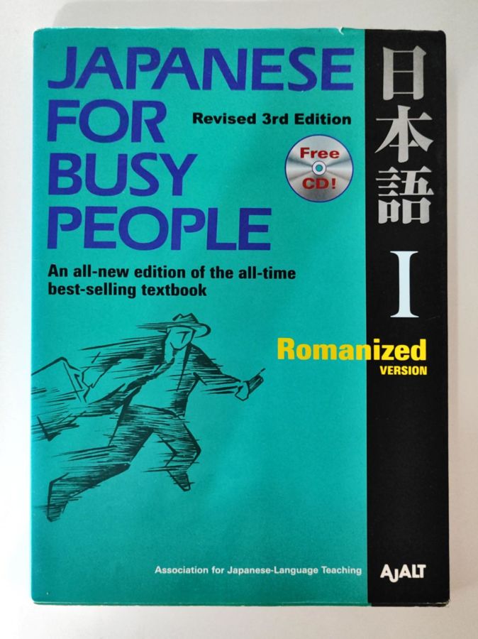 <a href="https://www.touchelivros.com.br/livro/japanese-for-busy-people-i/">Japanese for Busy People I - Association for Japanese-Language Teaching</a>
