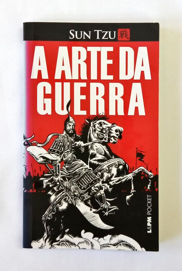 <a href="https://www.touchelivros.com.br/livro/a-arte-da-guerra-5/">A Arte da Guerra - Sun Tzu</a>