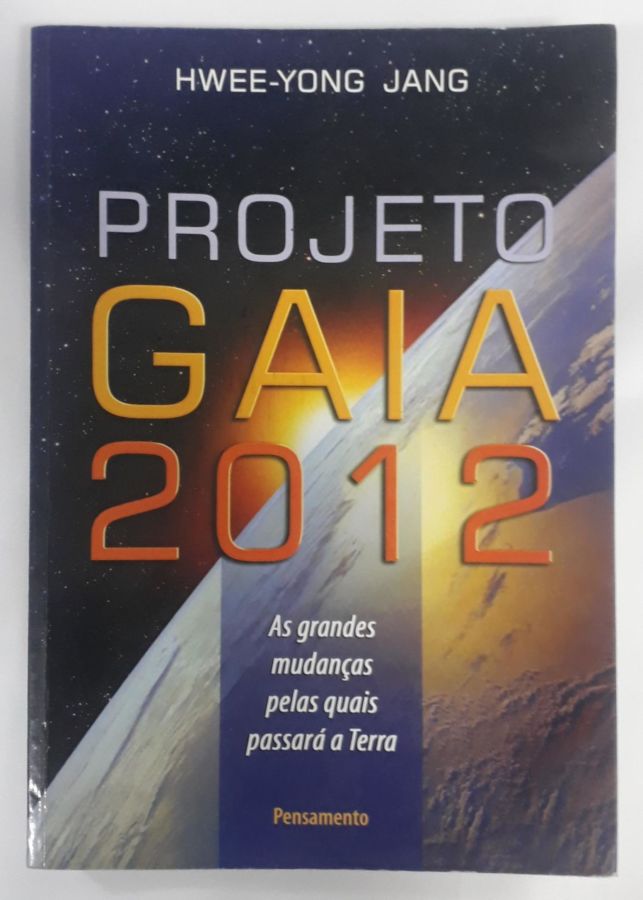 <a href="https://www.touchelivros.com.br/livro/projeto-gaia/">Projeto Gaia - Hwee - Yong Jang</a>