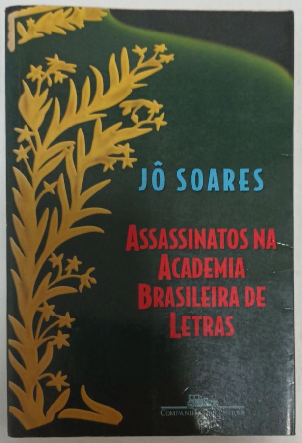 O livro de Jô – Vol 1. - Jô Soares