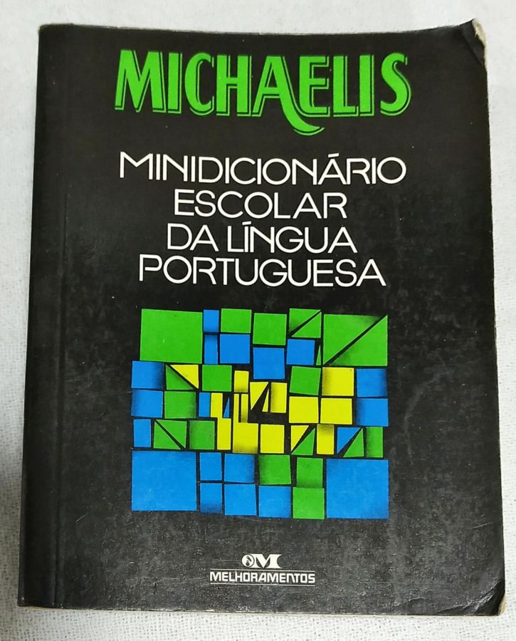 Dicionário Escolar Da Língua Portuguêsa - Vários Autores