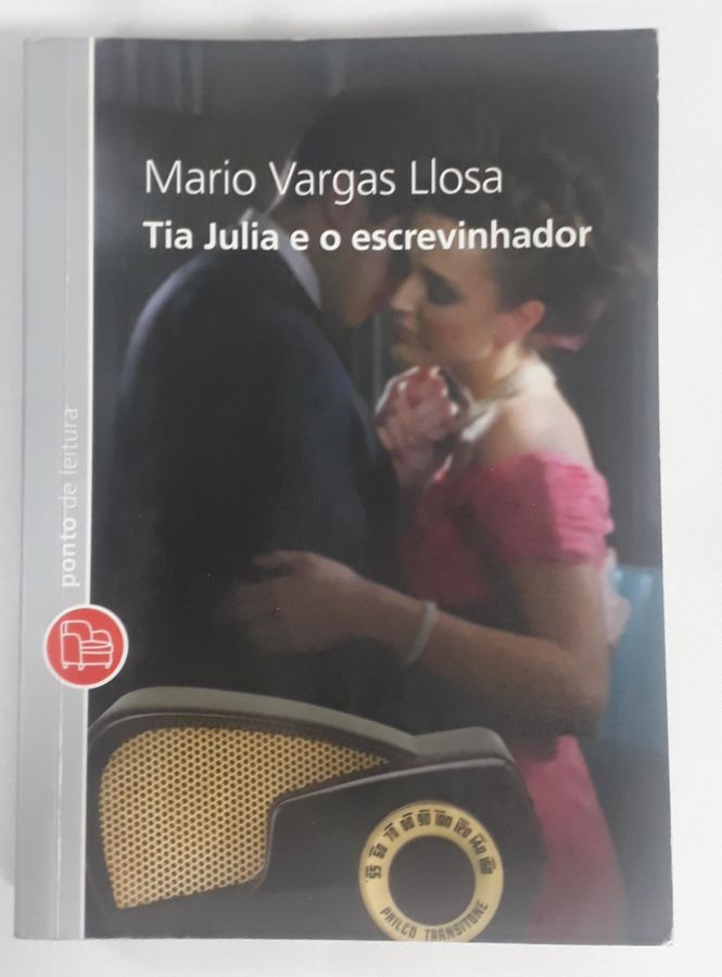 <a href="https://www.touchelivros.com.br/livro/tia-julia-e-o-escrevinhador/">Tia Julia e o escrevinhador - Mario Vargas Llosa</a>
