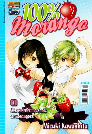 100_morango_01.jpg