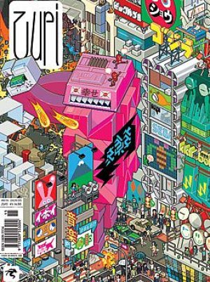 zupi_15_art_magazine.jpg