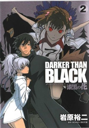 darker_than_black_-